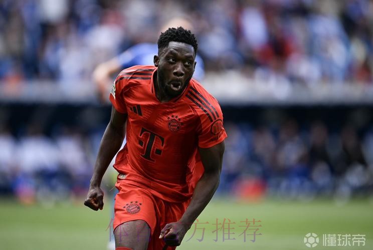 记者:拜仁给阿方索续约报价仍有效 未与皇马谈判 记者:拜仁给阿方索续约报价仍有效 未与皇马谈判