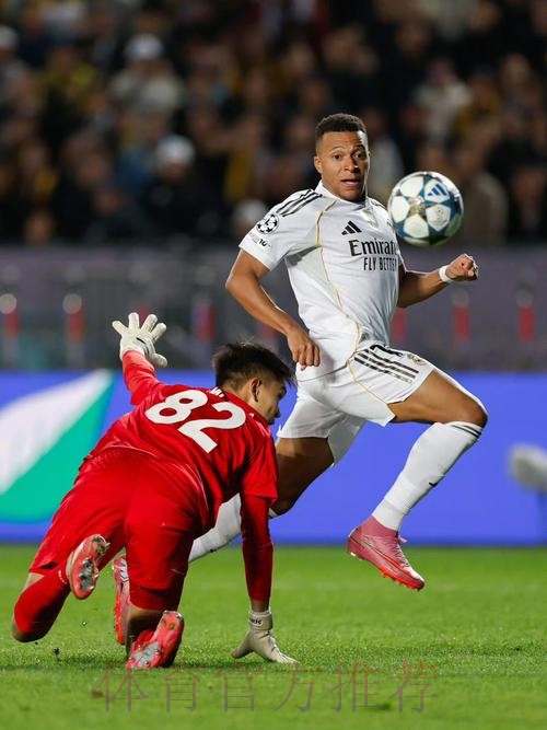 欧冠-皇马5-0凯拉特2连胜 姆巴佩戴帽库尔图瓦助攻